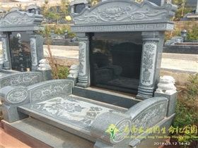 昆明太平公墓